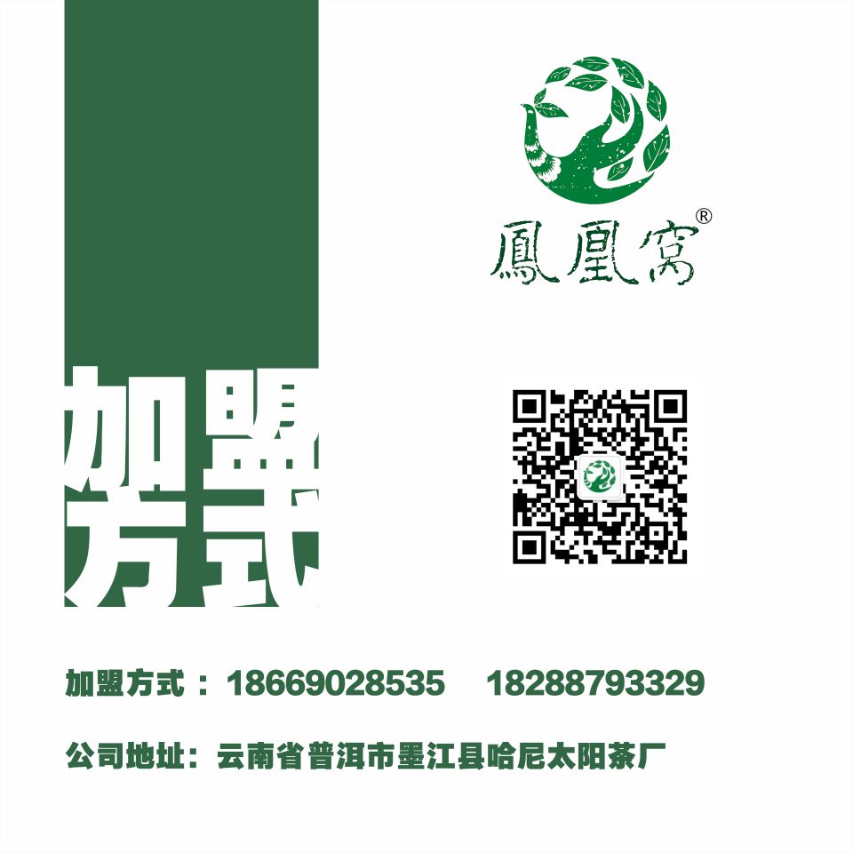微信图片_20190729171419.jpg