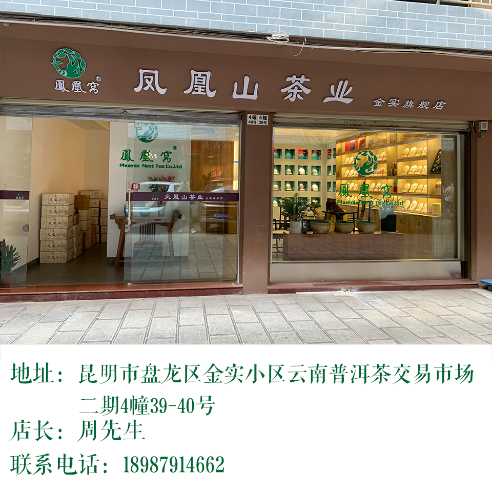 1564456467286341.png
